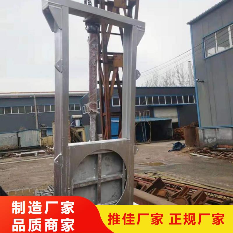 截流井闸门泵站可调节堰门大厂家实力看得见