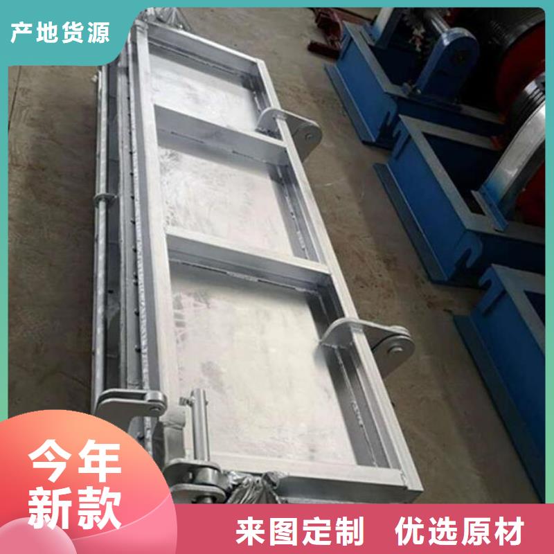 截流井闸门雨污分流智能测控闸门大量现货供应