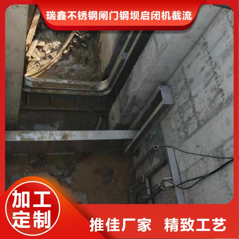 截流井闸门截污闸门经久耐用