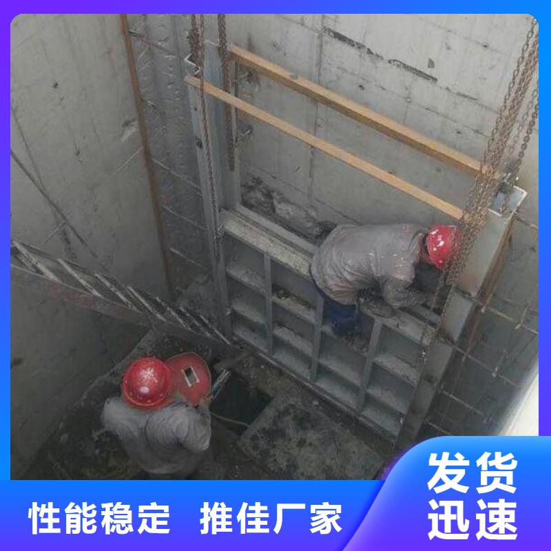 截流井闸门泵站可调节堰门大厂家实力看得见