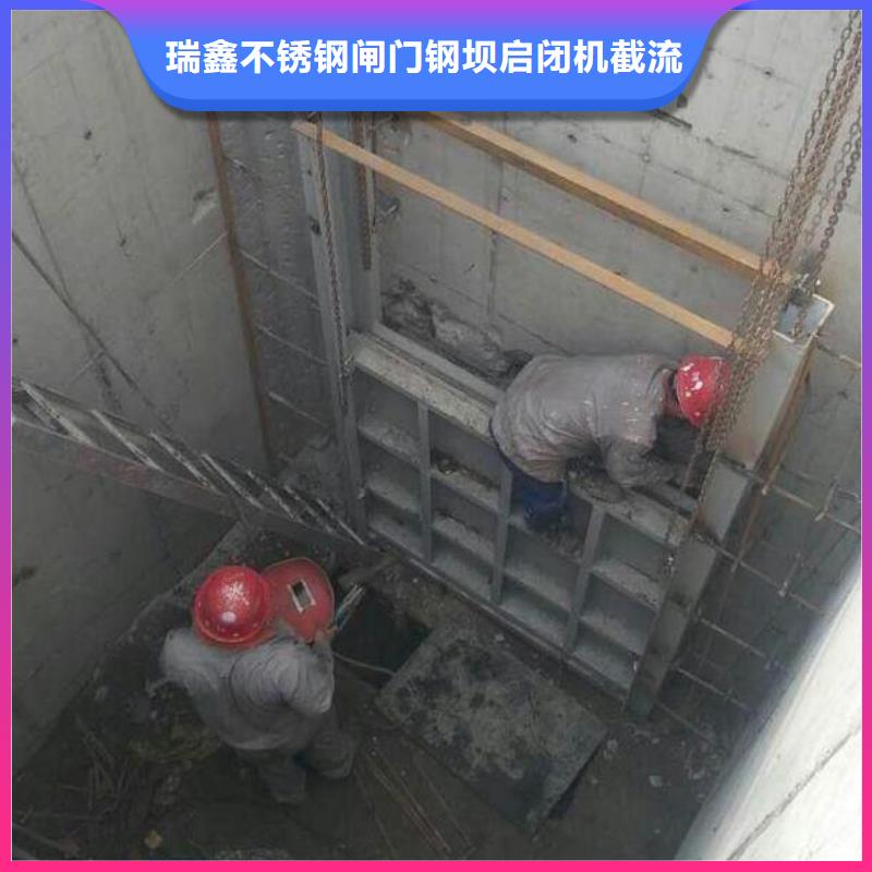 截流井闸门截污闸门经久耐用