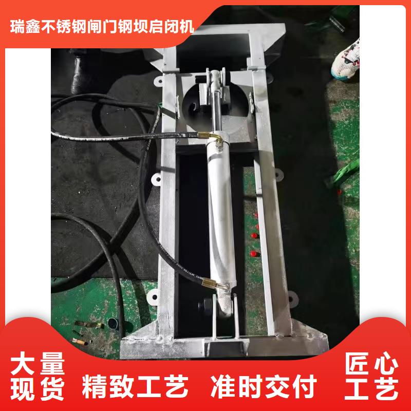 截流井闸门泵站可调节堰门大厂家实力看得见
