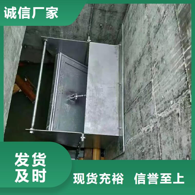 截流井闸门截污闸门经久耐用