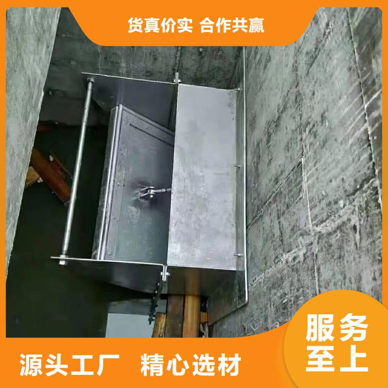 截流井闸门雨水泵站闸门品质服务