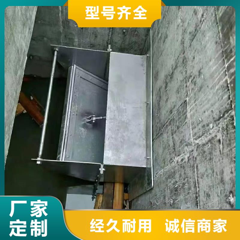 截流井闸门雨污分流智能测控闸门不只是质量好