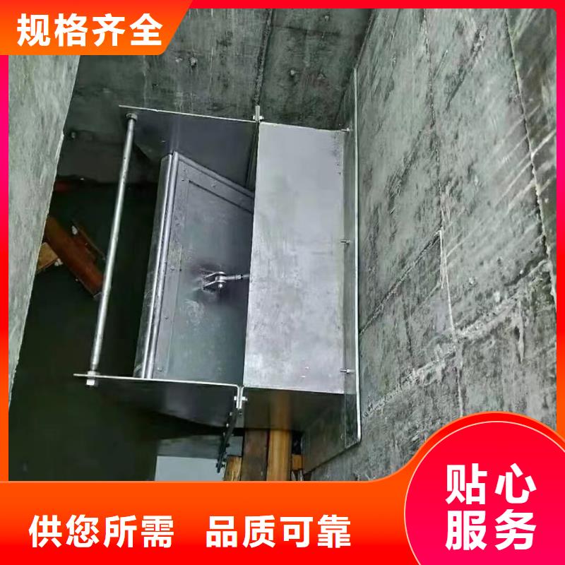 截流井闸门-截流井液压限流闸门敢与同行比质量