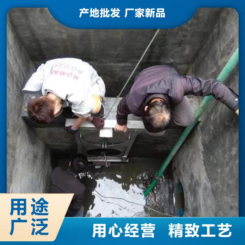 截流井闸门管道分流液压钢制闸门高性价比