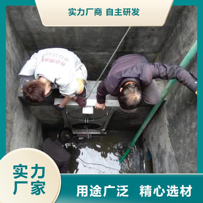 截流井闸门-截流井液压限流闸门敢与同行比质量