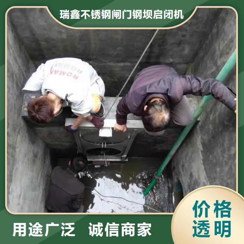 截流井闸门智能截流井闸门质检严格