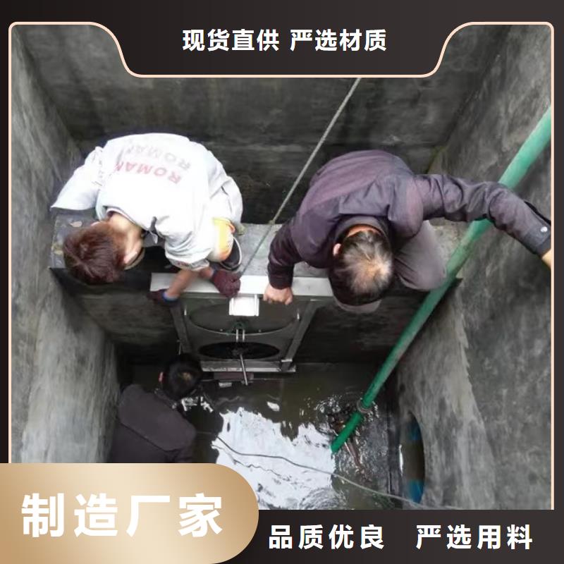 截流井闸门雨污分流智能测控闸门不只是质量好