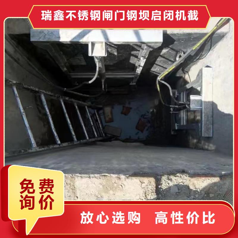 截流井闸门智能截流井闸门质检严格