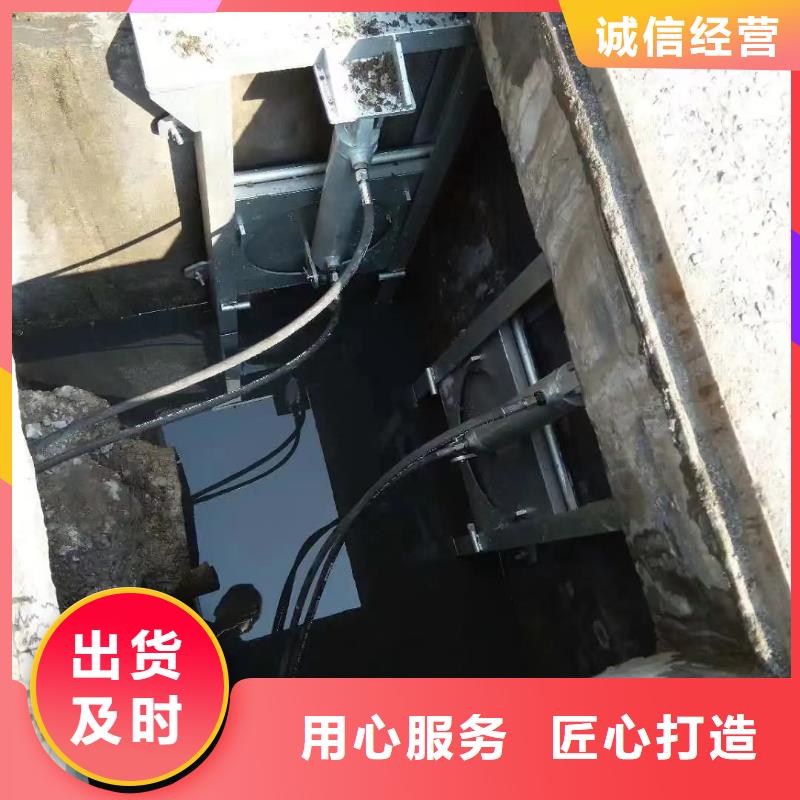 截流井闸门用心经营
