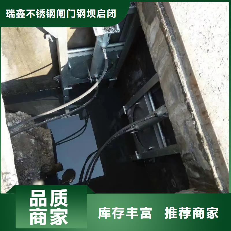 截流井闸门-截流井液压限流闸门敢与同行比质量