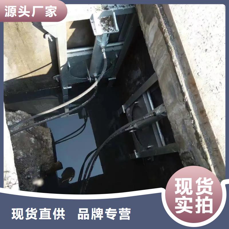 截流井闸门-截流井液压限流闸门敢与同行比质量