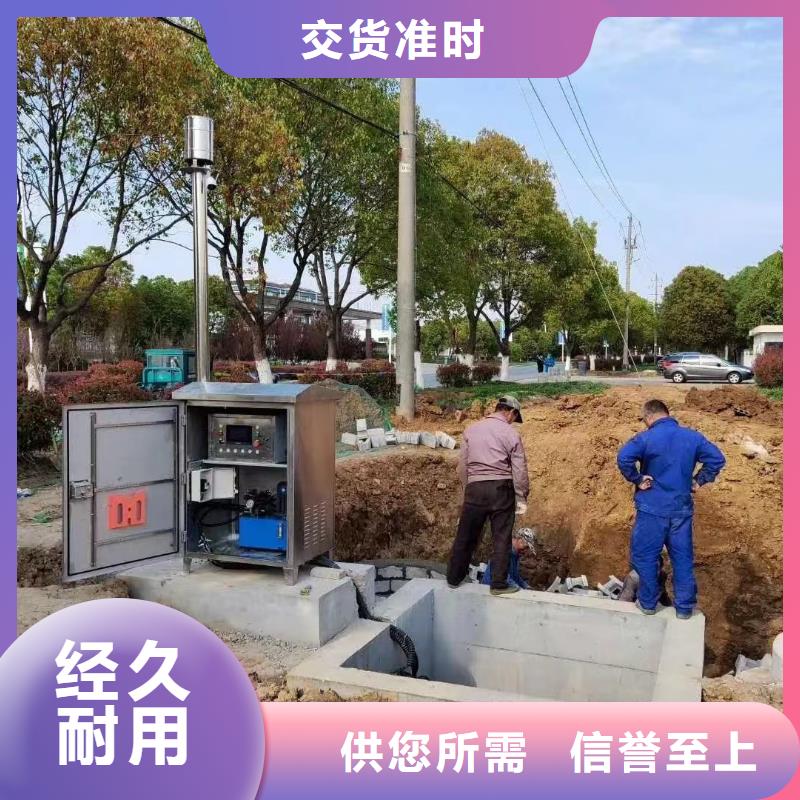 截流井闸门专注质量