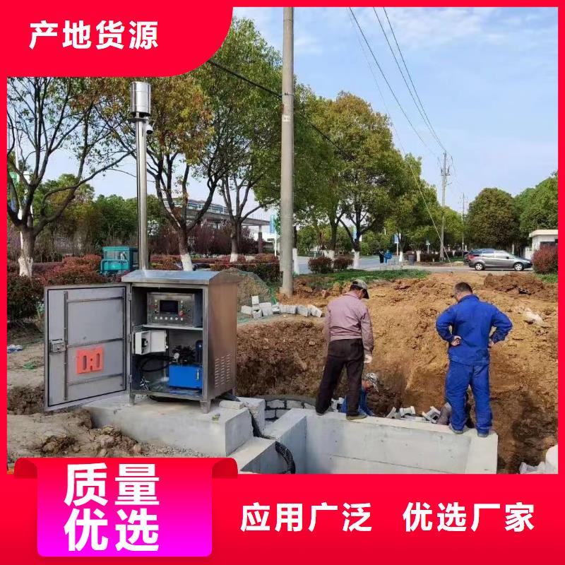 截流井闸门-截流井液压限流闸门敢与同行比质量