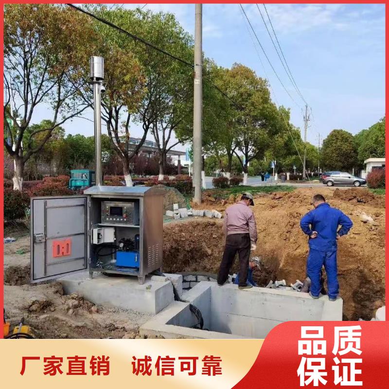 截流井闸门用心经营