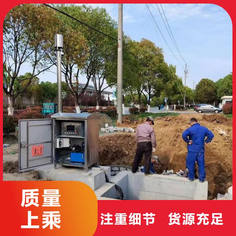 截流井闸门-管道分流闸门多种规格库存充足