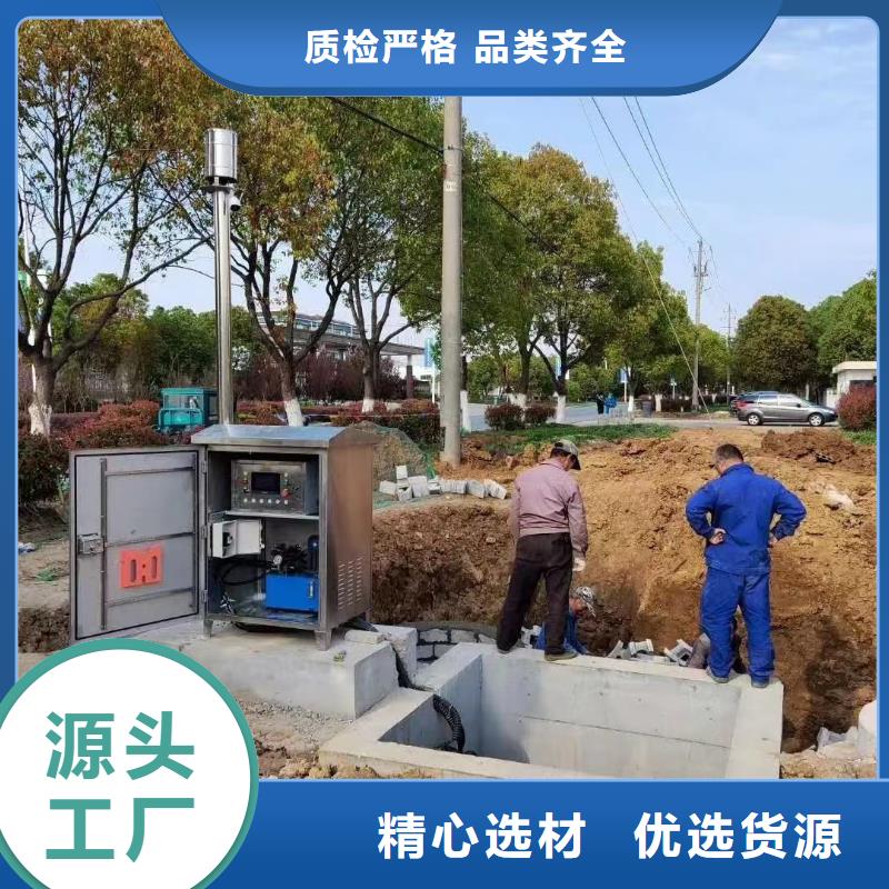 截流井闸门-雨水污水不锈钢液压闸门井现货直发