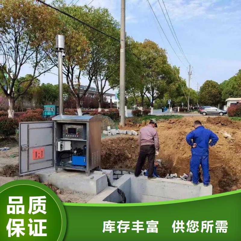 截流井闸门管道分流液压钢制闸门高性价比