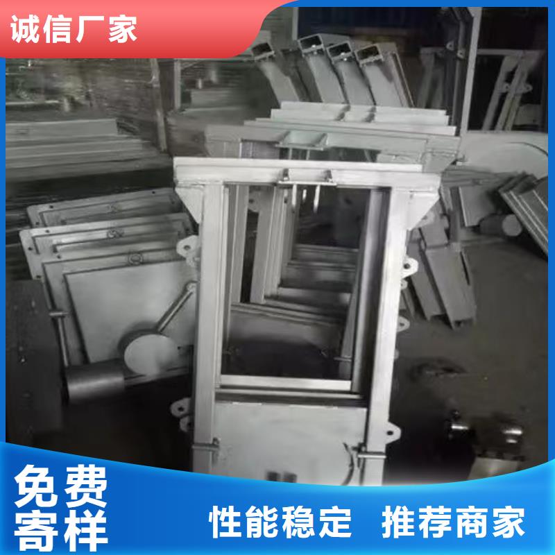 截流井闸门-截流井液压限流闸门敢与同行比质量