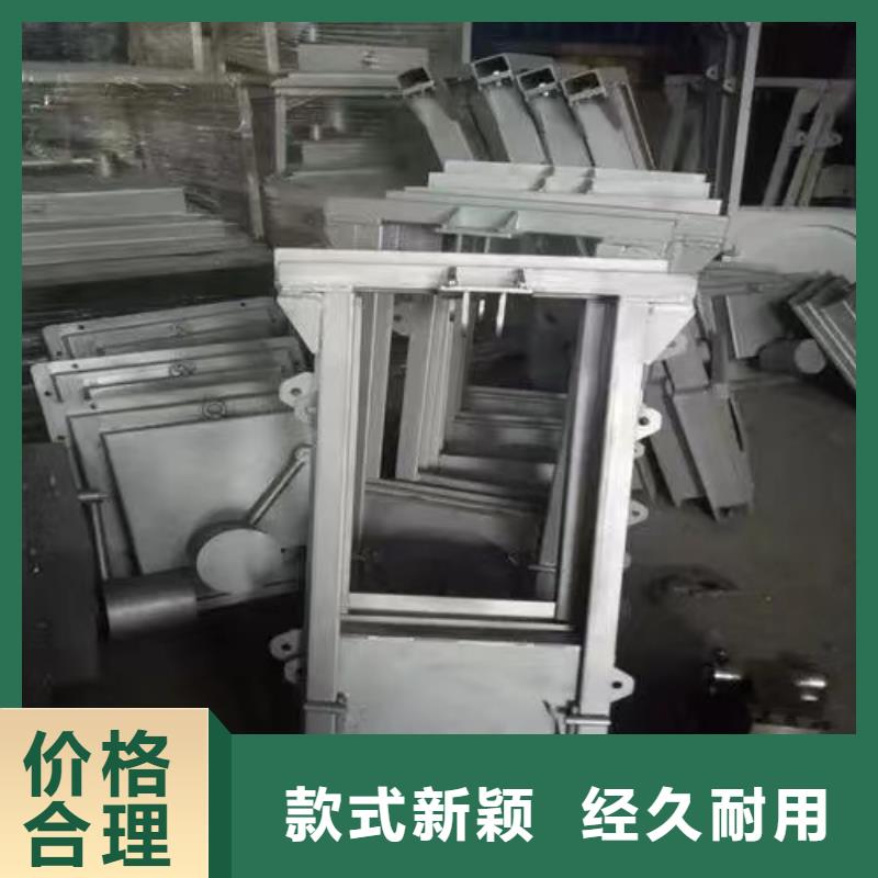 截流井闸门管道分流液压钢制闸门高性价比