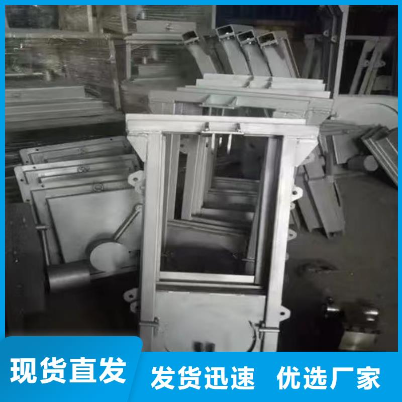 截流井闸门截污闸门经久耐用