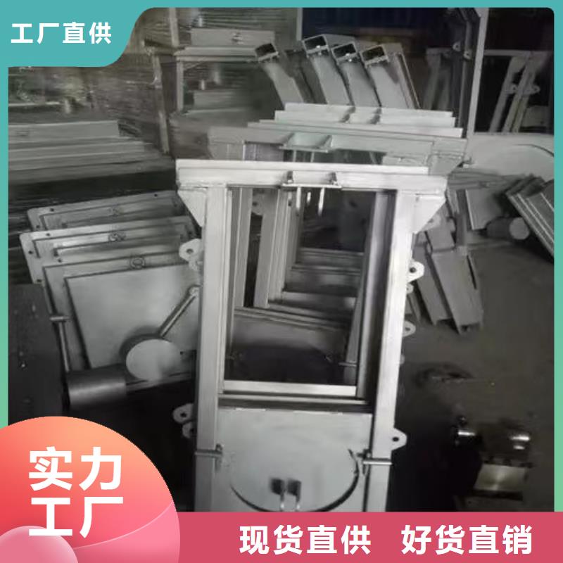 截流井闸门泵站可调节堰门大厂家实力看得见