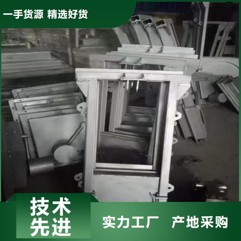 截流井闸门污水泵站闸门保障