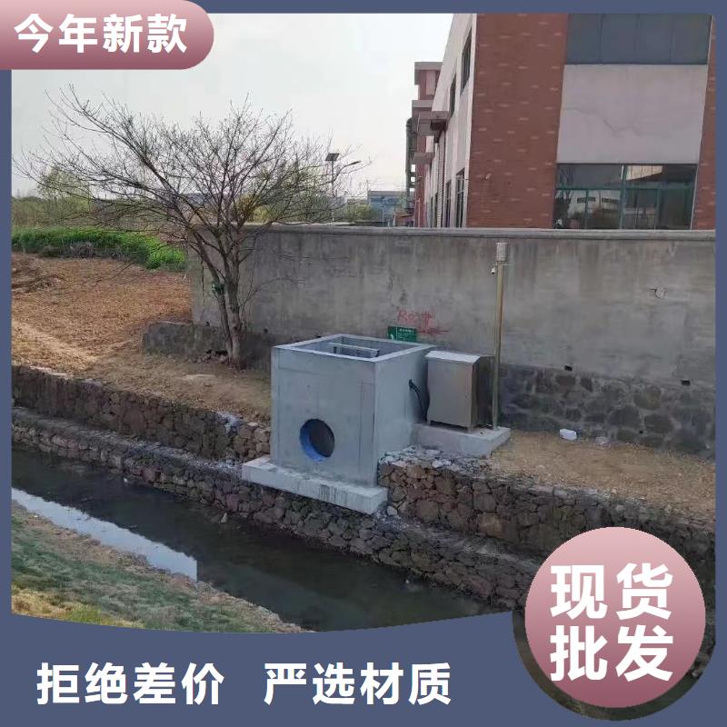 截流井闸门专注质量