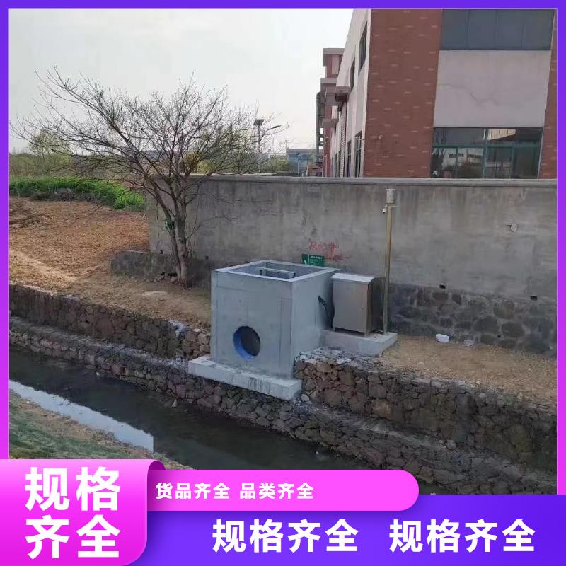 截流井闸门用心经营