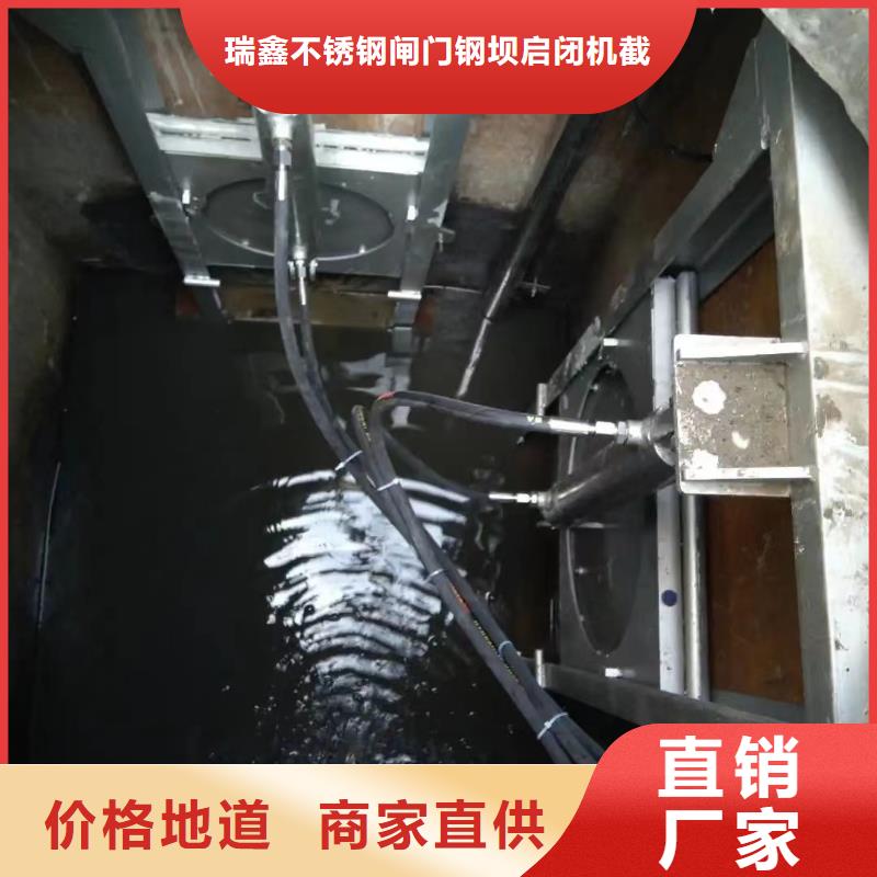 截流井闸门专注质量