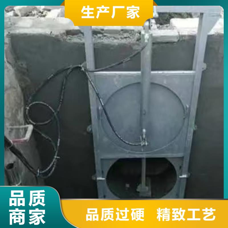 截流井闸门管道分流液压钢制闸门高性价比