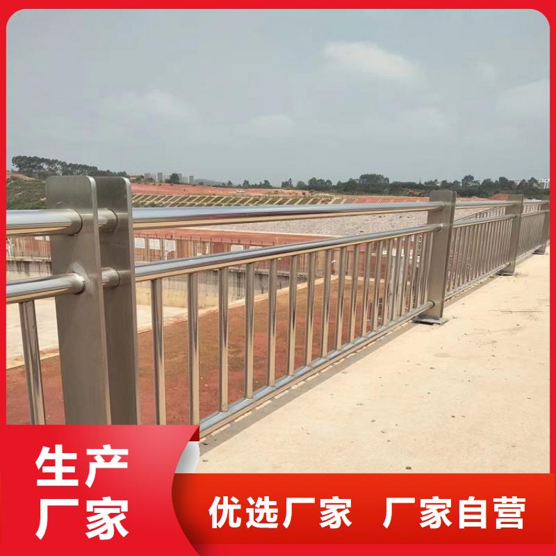 304不锈钢护栏,LED灯光护栏产品性能