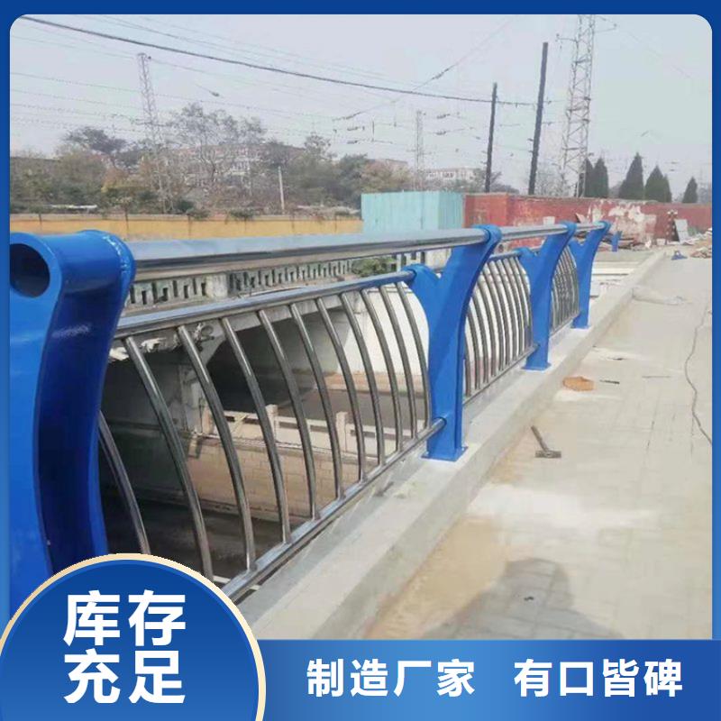 304不锈钢护栏,LED灯光护栏产品性能