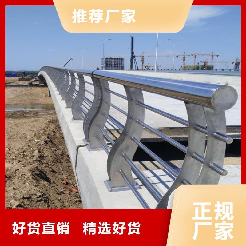 304不锈钢护栏,LED灯光护栏产品性能