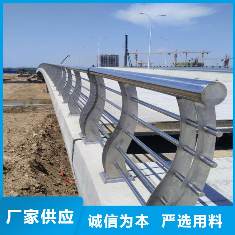 304不锈钢护栏,LED灯光护栏产品性能