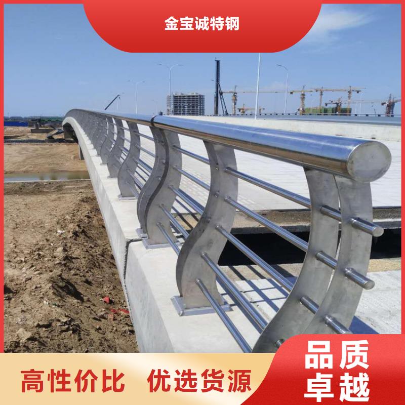 304不锈钢护栏,LED灯光护栏产品性能