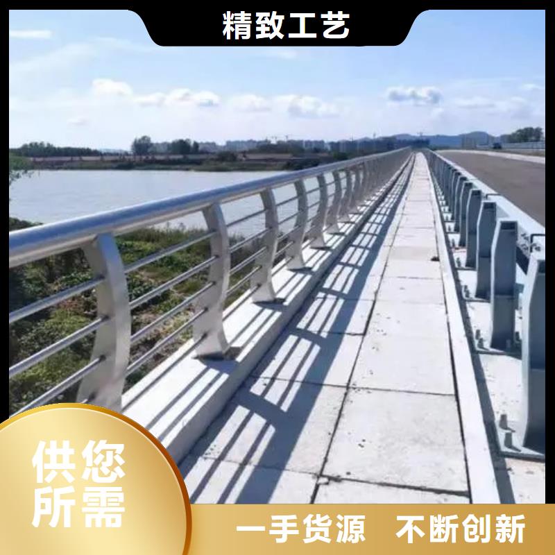 桥梁防撞护栏镀锌管喷塑护栏实力商家