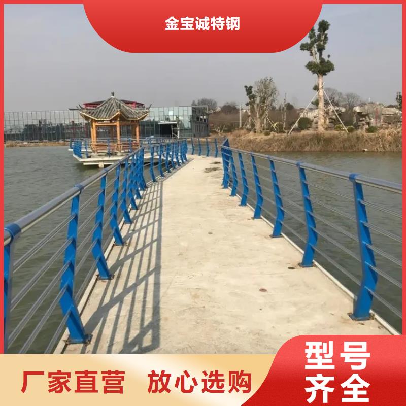 桥梁防撞护栏镀锌管喷塑护栏实力商家