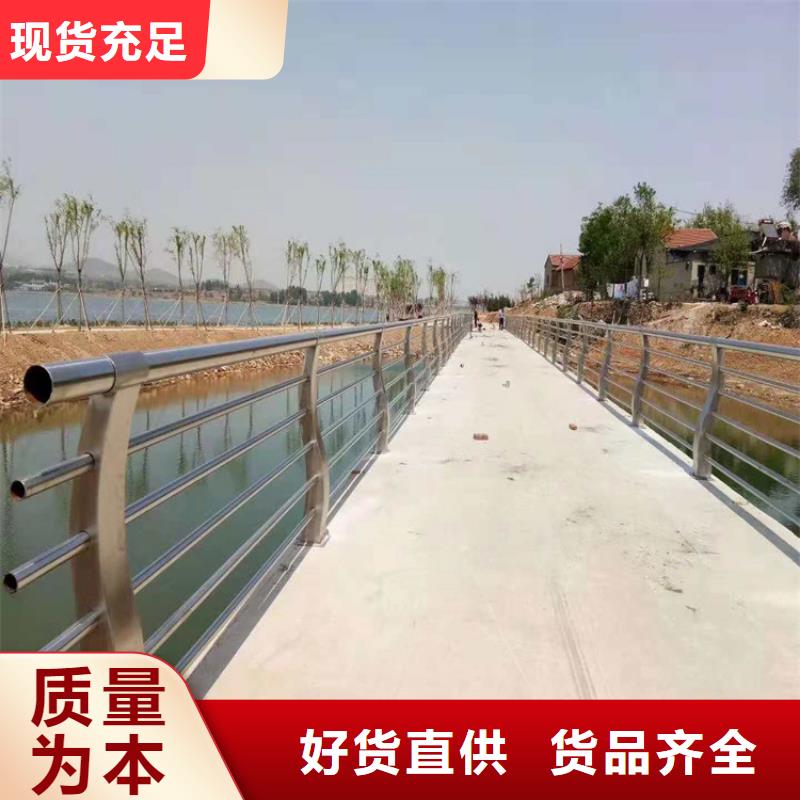 桥梁防撞护栏镀锌管喷塑护栏实力商家