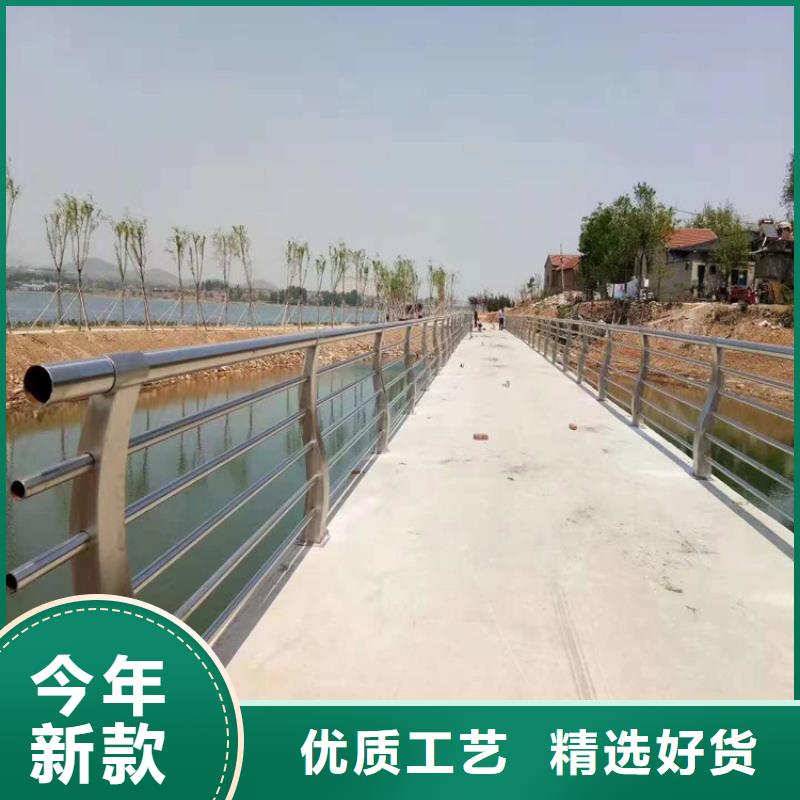 桥梁防撞护栏镀锌管喷塑护栏实力商家