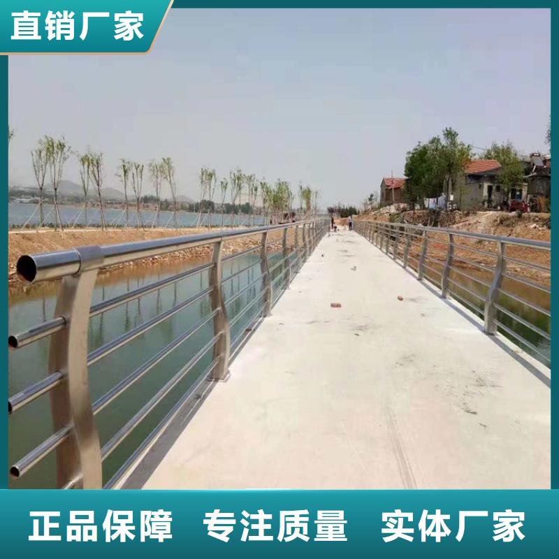 桥梁防撞护栏镀锌管喷塑护栏实力商家