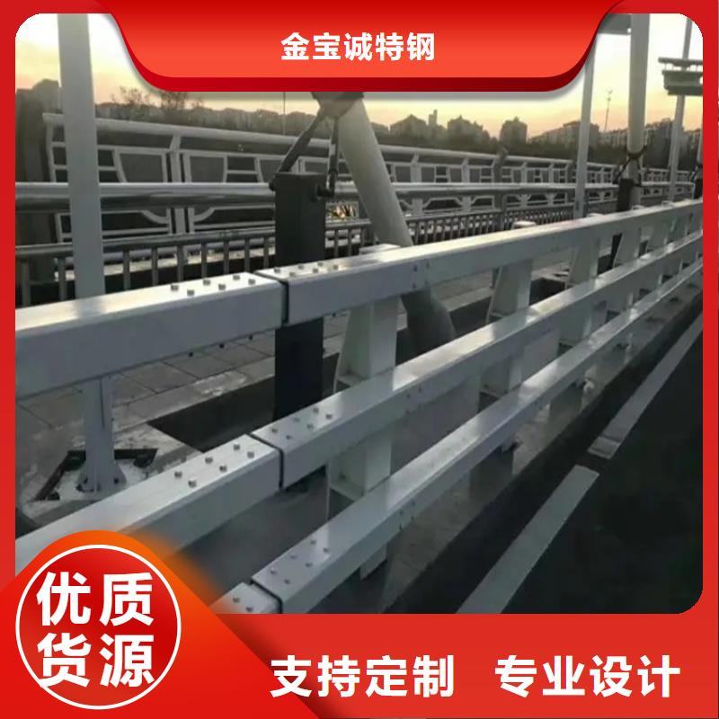 桥梁防撞护栏镀锌管喷塑护栏实力商家