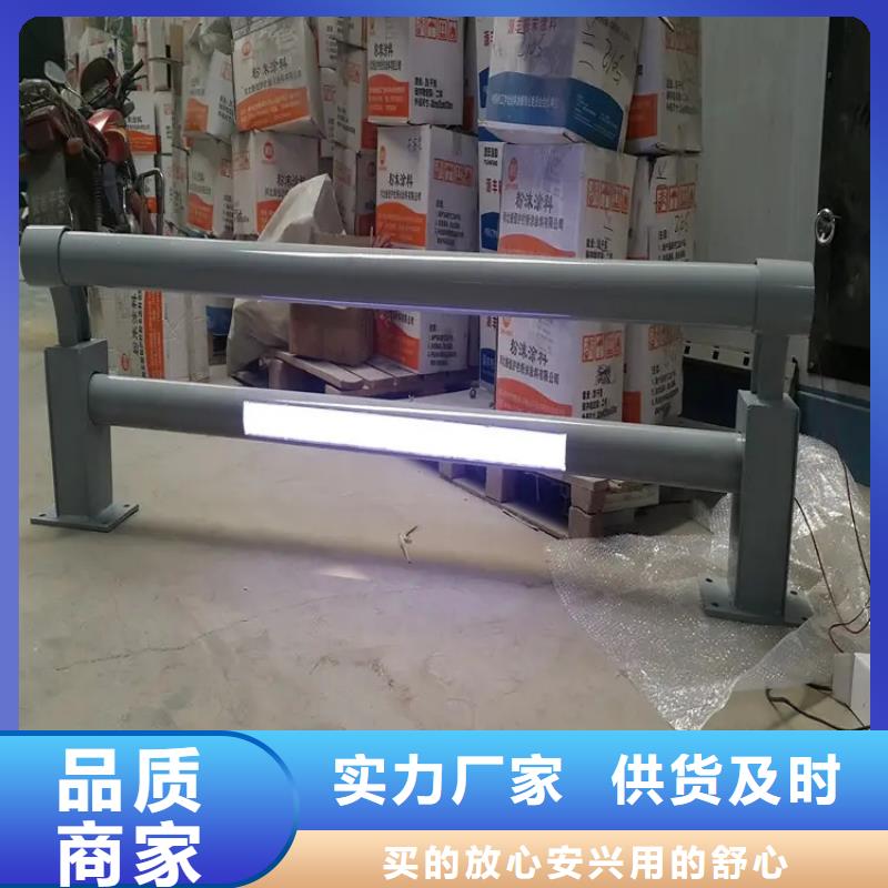 桥梁防撞护栏镀锌管喷塑护栏实力商家