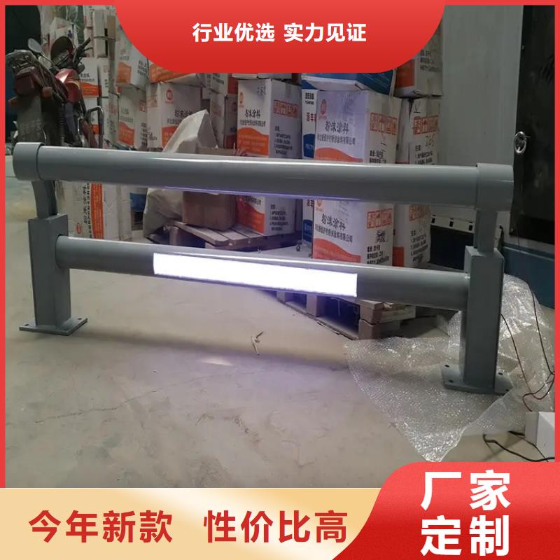 桥梁防撞护栏镀锌管喷塑护栏实力商家