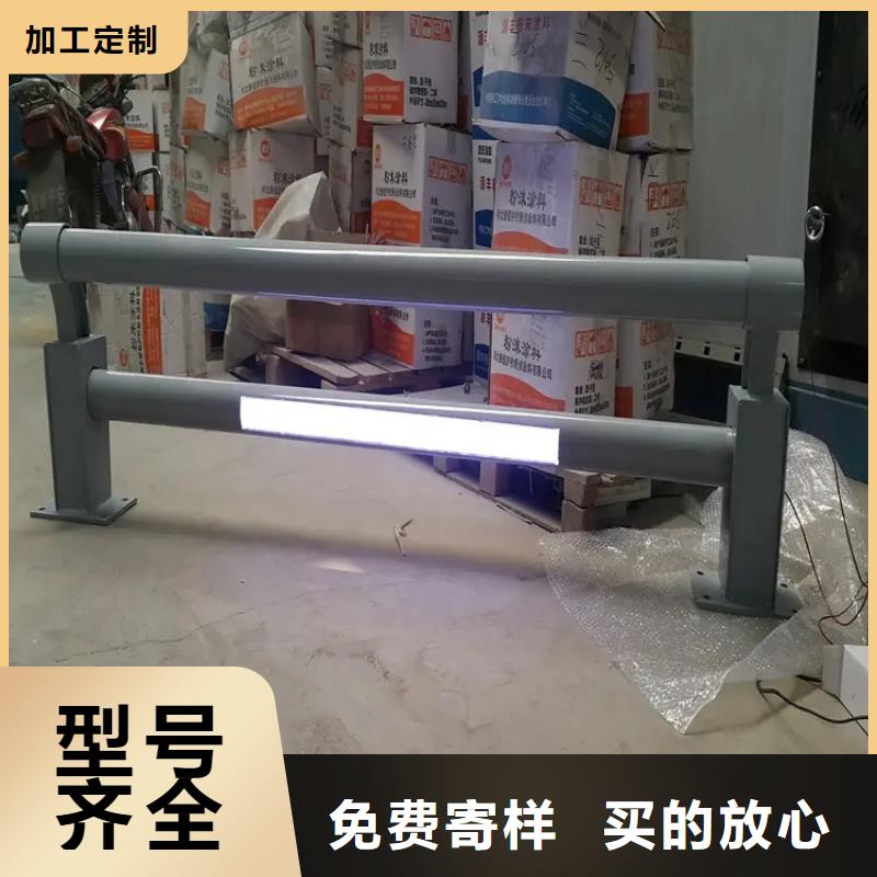 桥梁防撞护栏镀锌管喷塑护栏实力商家