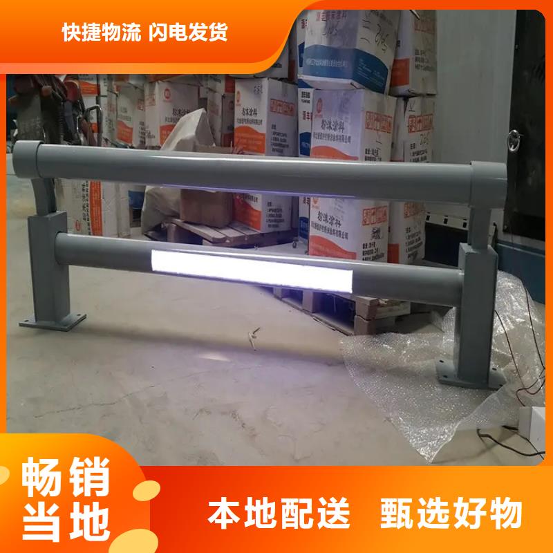 桥梁防撞护栏镀锌管喷塑护栏实力商家