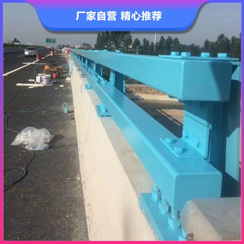 桥梁防撞护栏镀锌管喷塑护栏实力商家