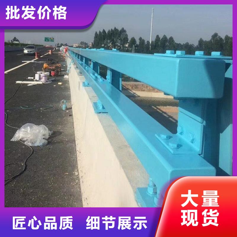 桥梁防撞护栏镀锌管喷塑护栏实力商家
